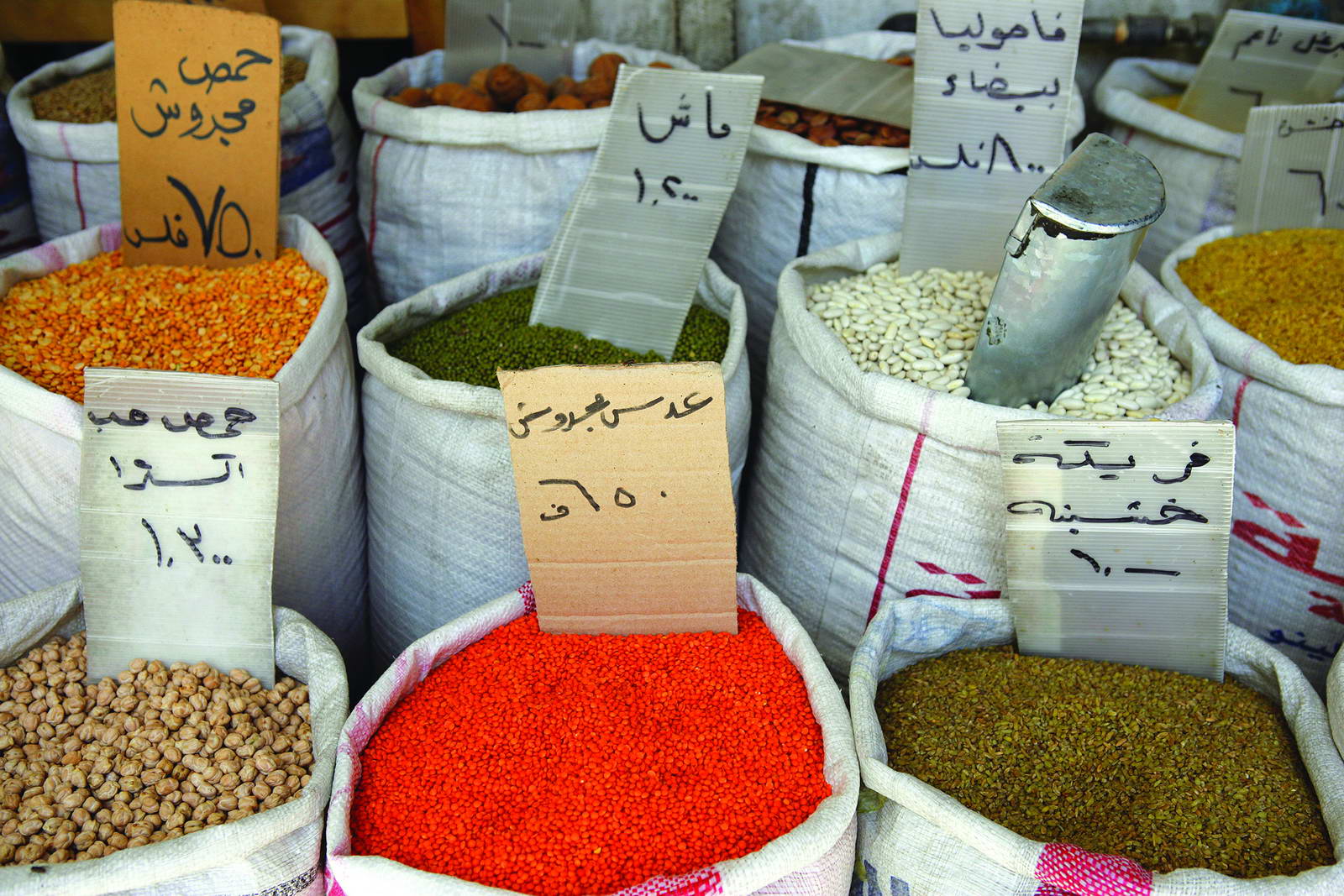 amman tour shopping 115 20170502 1185846812